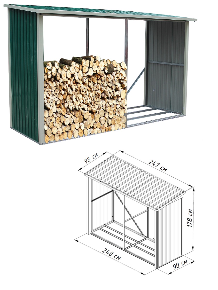 ����� ��� ���� Greenstorage
